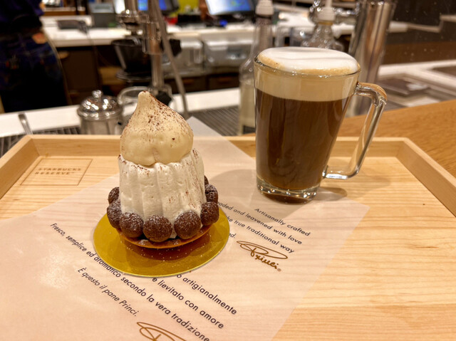 recommendations image for スターバックス リザーブ(R)ストア 銀座マロニエ通り