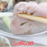 岩焼 先斗町 ことし的實拍圖