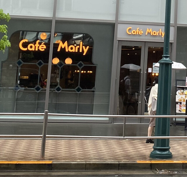 カフェ マルリー的實拍高清圖