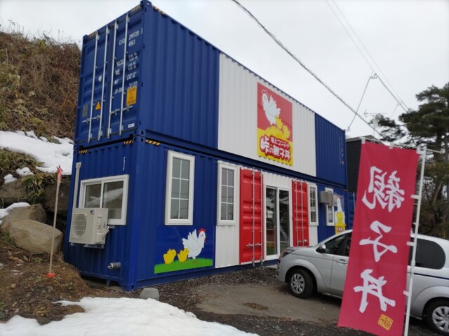 峠の親子丼的实拍高清图