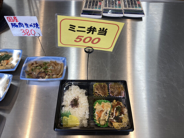 recommendations image for おかずや