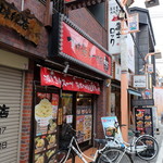 つけ麺 らーめん 春樹 上板橋店的實拍圖