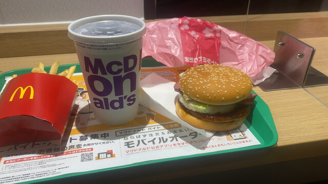recommendations image for マクドナルド 岸和田カンカン前店