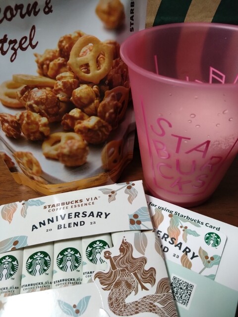 recommendations image for スターバックスコーヒー 北見三輪店