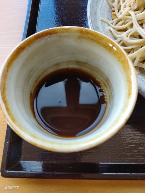 recommendations image for 樹庵