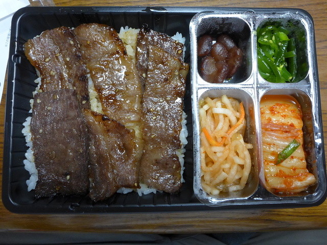 叙々苑 大丸東京店的實拍高清圖