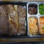 叙々苑 大丸東京店的實拍圖