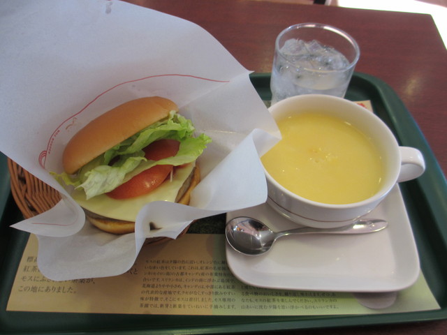 モスバーガー 永福町店的实拍高清图