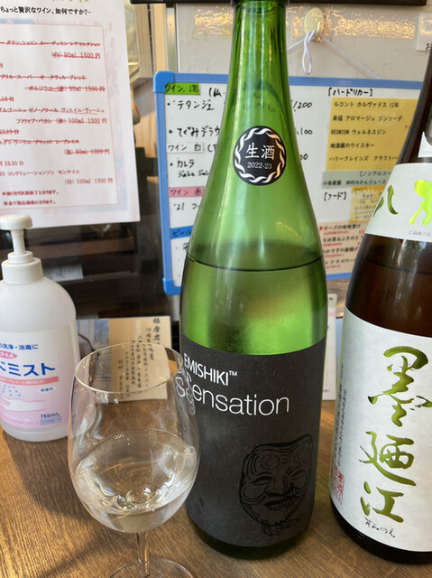 銀座 君嶋屋的實拍高清圖