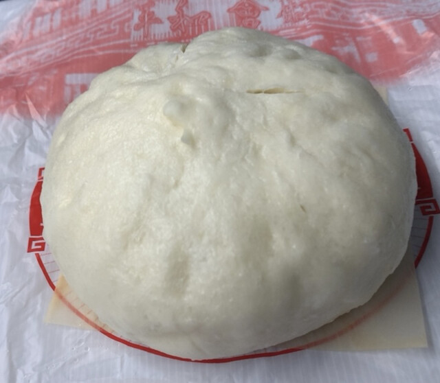 平和會館 豚まん エキナカ店的實拍高清圖