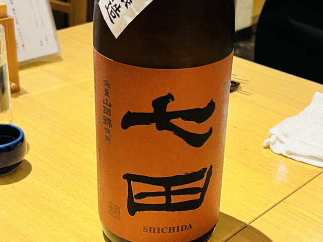 日本酒と肴 あらばしり 亀戸的实拍高清图