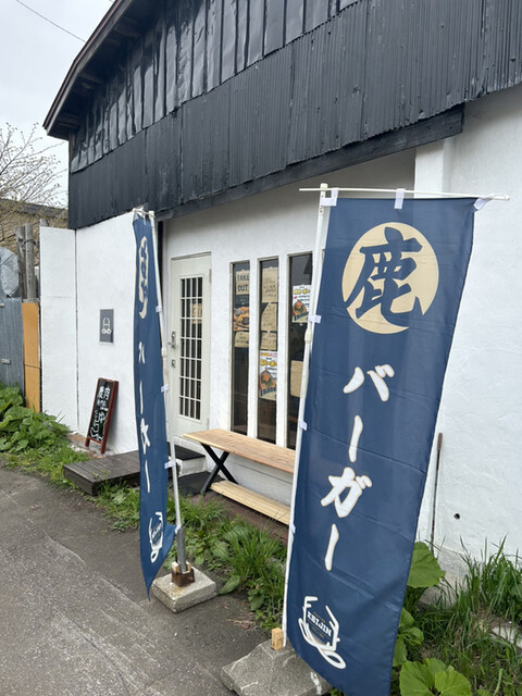 EBIJIN的實拍高清圖