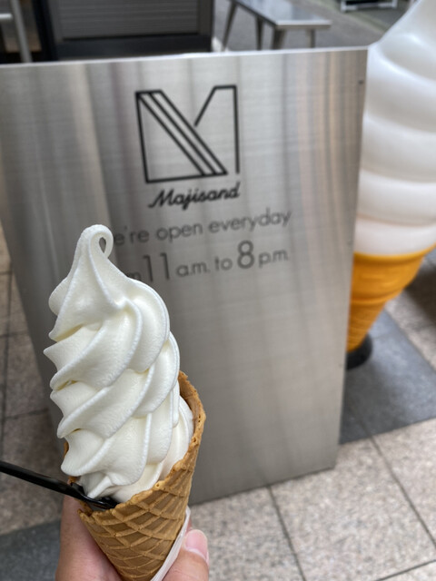 マジサンド的实拍高清图