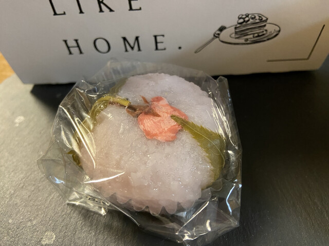 YATSUDOKI 澄川店的實拍高清圖