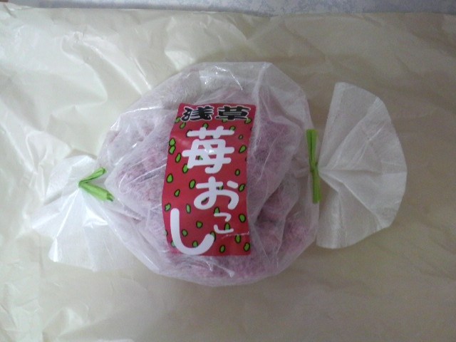 江戸駄菓子 まんねん堂 本店的实拍高清图