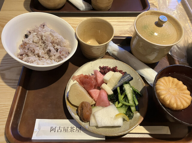 阿古屋茶屋的实拍高清图