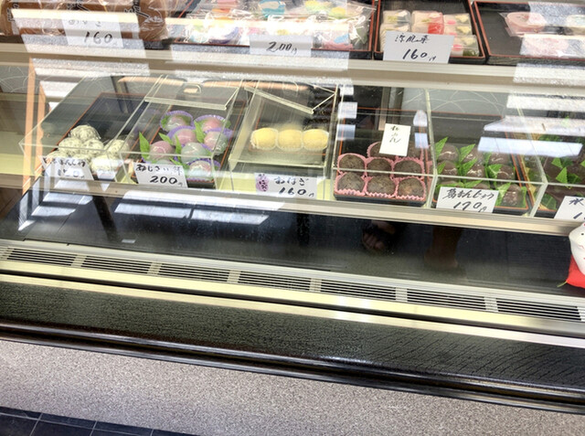 たから餅老舗的實拍高清圖