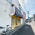 スマイル的实拍图