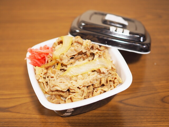 吉野家 中央大通り深江橋店的實拍高清圖
