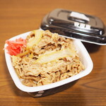 吉野家 中央大通り深江橋店的實拍圖