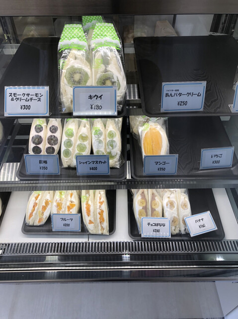 recommendations image for PAN! PA PAN!!