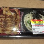 recommendations for カスミ フードスクエア板橋前野町店