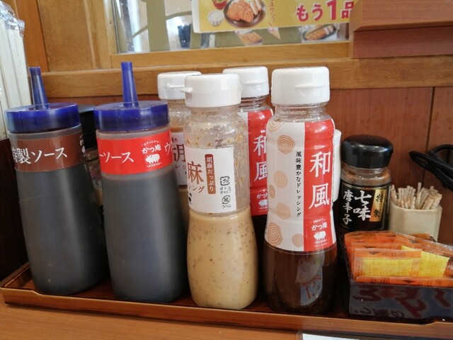 ごはん処 かつ庵  福知山店的实拍高清图