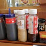 ごはん処 かつ庵  福知山店的实拍图