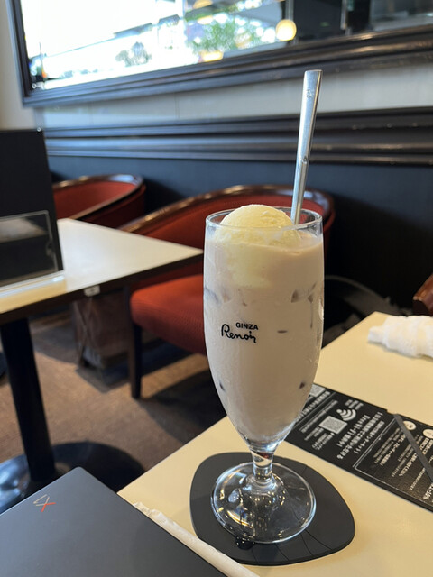 recommendations image for 喫茶室ルノアール 日暮里谷中店