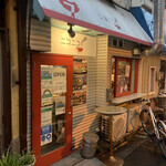 recommendations for ニコニコ まぜ麺&カレー