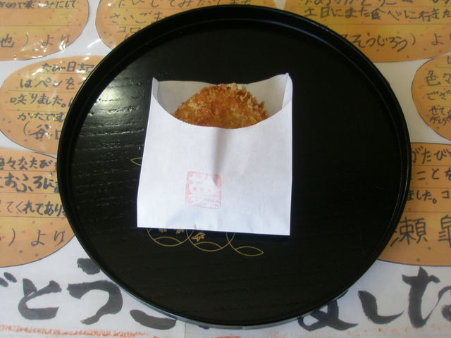 吉田酒店的實拍高清圖