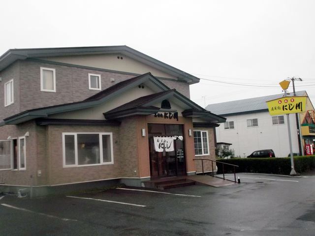 寿司処にし川的实拍高清图