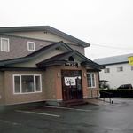 寿司処にし川的实拍图