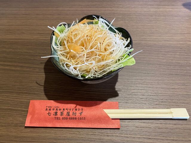 炭火焼豚丼 七凛茶屋坊ず的实拍高清图
