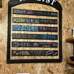TANGOYA BREWERY & PUBLIC HOUSE的实拍图