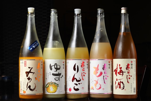 居酒屋Dining DICE的实拍高清图