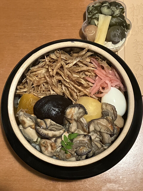 recommendations image for 荻野屋 GINZA SIX