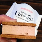 ナウオンチーズ ハロー トウキョウ ステーション的實拍圖