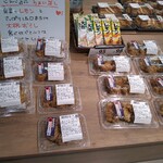 西友 厚別店的实拍图