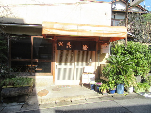 お食事処 白川大銀的實拍高清圖