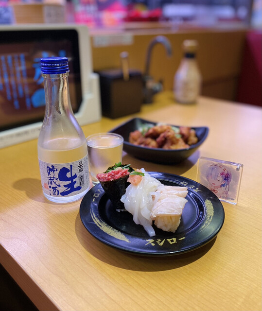 スシロー 吉祥寺パルコ店的實拍高清圖