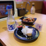 スシロー 吉祥寺パルコ店的實拍圖