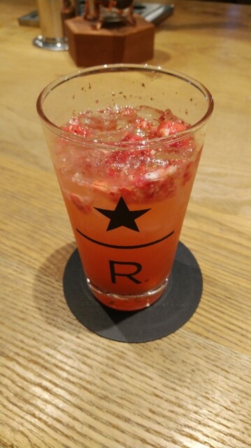 recommendations image for スターバックス リザーブ バー LUCUA osaka 地下2階店