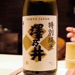 田町鮨 惠万的实拍图
