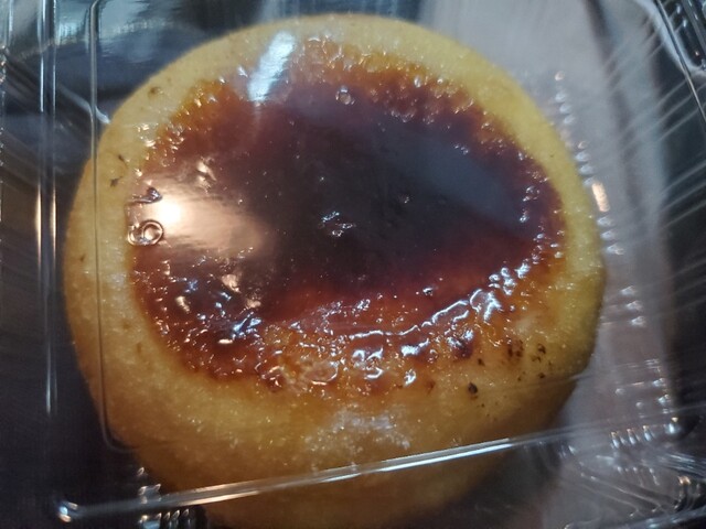 recommendations image for ブリュレ キョウト