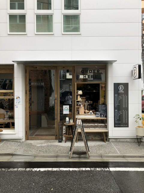 PARK COFFEE的實拍高清圖