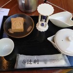 recommendations for 辻利 宇治本店