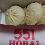 recommendations for 551蓬莱 上本町近鉄店