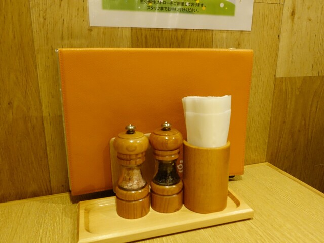 recommendations image for カフェ＆ビヤレストラン宮 羽田空港店