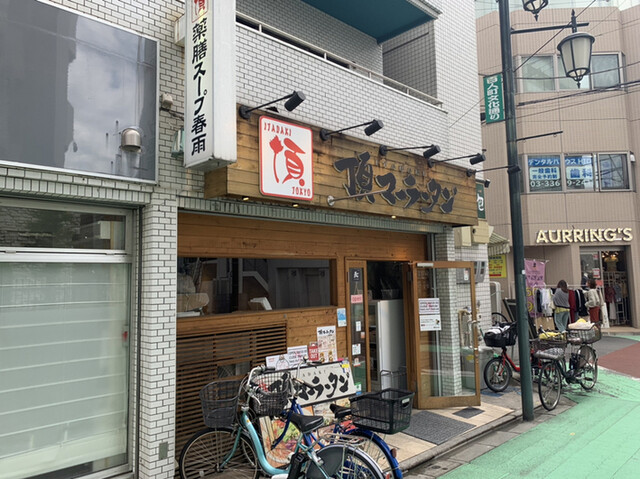 頂マーラータン 新大久保店的實拍高清圖